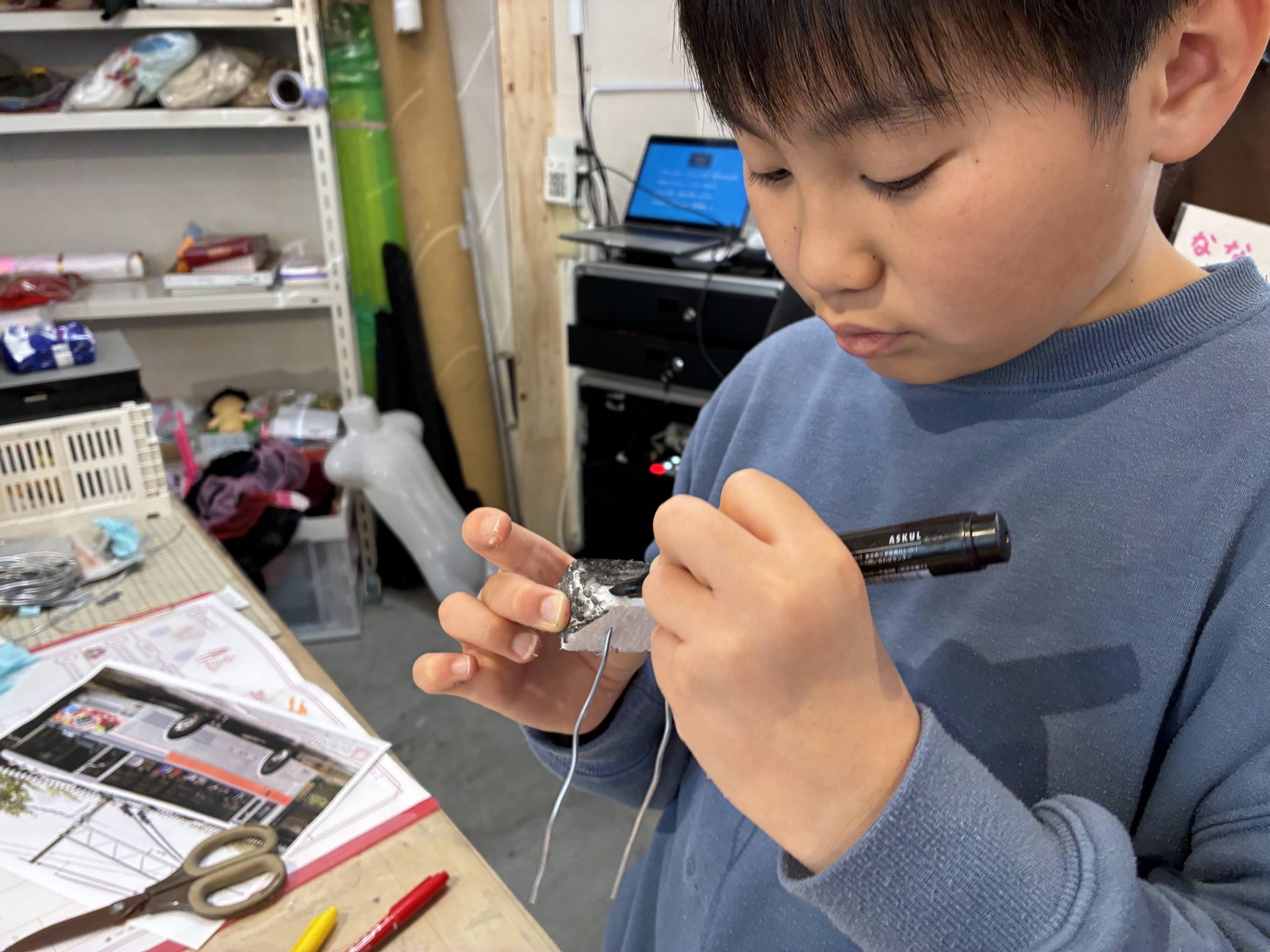 HAKUTO